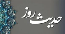 گناهانی که باعث نزول عذاب می‌شوند 2
