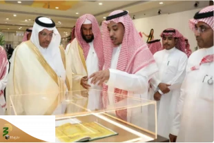نمایش فناوری‌های قرآنی در «جازان» عربستان 3