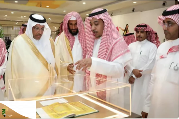 نمایش فناوری‌های قرآنی در «جازان» عربستان 3