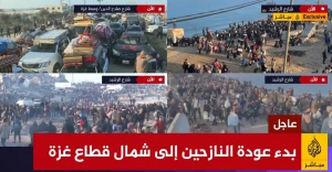 آغاز بازگشت فلسطینیان به شمال غزه