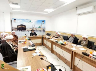 Jurisprudential Meeting of Representatives of Sources of Imitation Discussed Limits of Observing Special Regulations for Wearing Ihram Clothes to Enter Courtyard of Grand Mosque 2