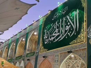 گل آرایی حرم علوی در آستانه اعیاد شعبانیه 4