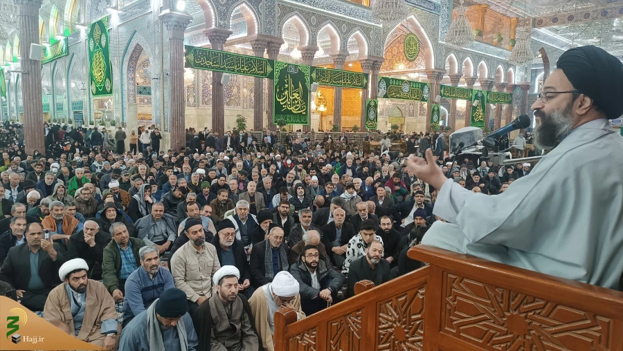جشن میلاد امام حسین