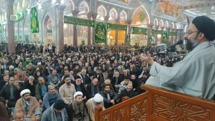 جشن میلاد امام حسین