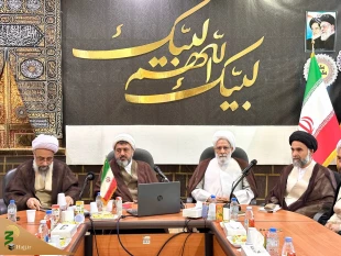 برگزاری جلسه خادمان فرهنگی در مکه با حضور مسئول دفتر بعثه رهبری 4
