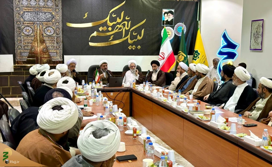 برگزاری جلسه خادمان فرهنگی در مکه با حضور مسئول دفتر بعثه رهبری 6