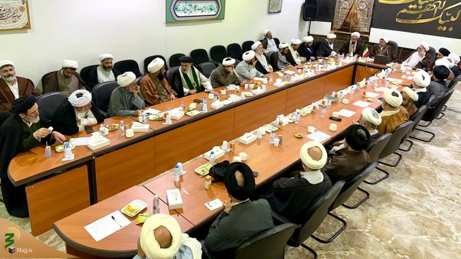 برگزاری جلسه خادمان فرهنگی در مکه با حضور مسئول دفتر بعثه رهبری 9