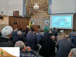 ۴۰ ویژگی امام حسین (ع) در آیات و روایات  2