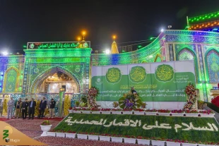 آستان مقدس حضرت عباس (ع) جشن ولادت امام حسین (ع) را برگزار کرد + عکس 8