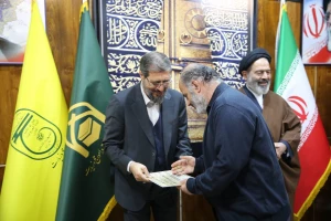 مراسم بزرگداشت روز جانباز با حضور مسئولان حوزه حج و زیارت+فیلم