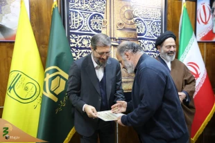 مراسم بزرگداشت روز جانباز با حضور مسئولان حوزه حج و زیارت 11