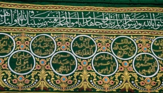 نصب روپوش جدید قبور شهدای کربلا به مناسبت ولادت امام حسین (ع)