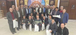 تکریم جانبازان زائر اباعبدالله الحسین علیه السلام در کربلای معلی
