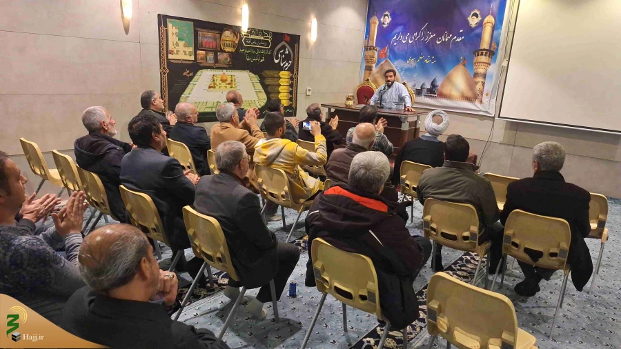 تکریم جانبازان زائر اباعبدالله الحسین علیه السلام در کربلای معلی
