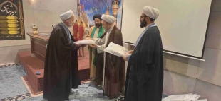 تکریم جانبازان زائر اباعبدالله الحسین علیه السلام در کربلای معلی
