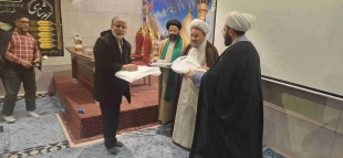 تکریم جانبازان زائر اباعبدالله الحسین علیه السلام در کربلای معلی
