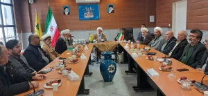 نشست نمایندگان بعثه با عوامل کاروان های استان همدان