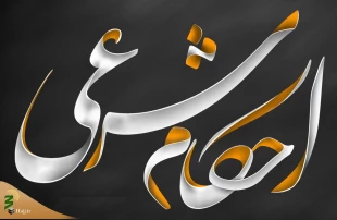 تکلیف دانشجویان در محیط‌های مختلط 2