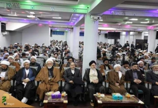 کنگره بین‌المللی "اندیشه‌های قرآنی آیت الله خامنه‌ای" در افغانستان برگزار شد 2