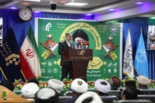 کنگره بین‌المللی "اندیشه‌های قرآنی آیت الله خامنه‌ای" در افغانستان برگزار شد 5