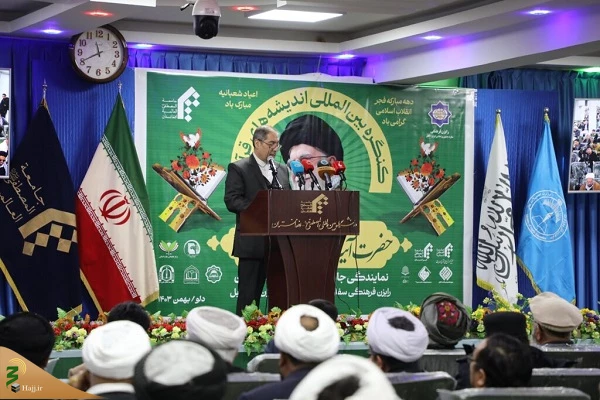 کنگره بین‌المللی "اندیشه‌های قرآنی آیت الله خامنه‌ای" در افغانستان برگزار شد 5