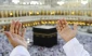 آغاز ثبت‌نام عمره رمضان از فردا/ منتظر پاسخ عربستان برای افزایش سهمیه هستیم 3