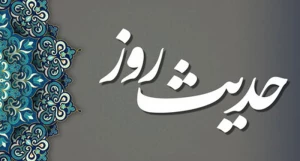 چرا اینهمه سفارش به بصیرت می‌شویم؟