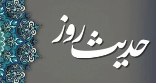 چرا اینهمه سفارش به بصیرت می‌شویم؟