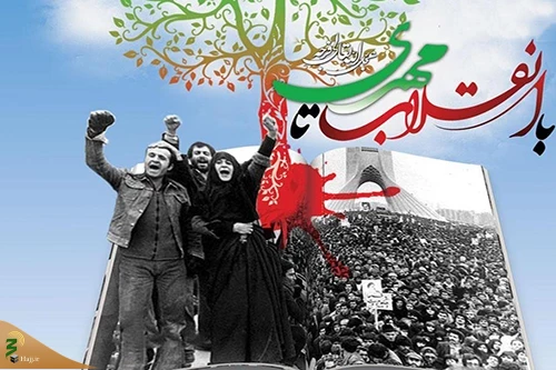 به پا خاستن مردم در روایات 2