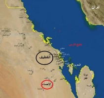 مطالعه‌ای در مناطق شیعه‌نشین عربستان؛ تاریخ، فرهنگ و چالش‌ها 3