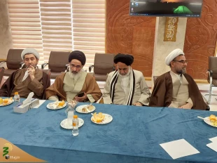 نماینده ولی فقیه در امور حج و زیارت : 

لزوم هم افزایی برای موفقیت های بیشتر در حج و زیارت 
 2