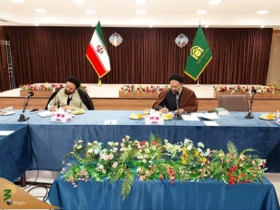 نماینده ولی فقیه در امور حج و زیارت : 

لزوم هم افزایی برای موفقیت های بیشتر در حج و زیارت 
 2