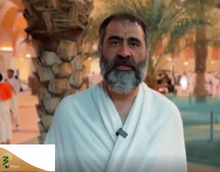 میقات، دروازه رحمت الهی برای بندگان+فیلم