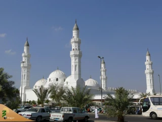 مسجد قبا؛ نخستین پایگاه عبادی اسلام و نماد اخلاص پیامبر اسلام (ص)