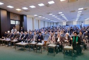 آستان مقدس حسینی(ع) برگزار کرد:
کنفرانس بین‌المللی 