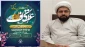 آغاز ثبت‌نام مراسم اعتکاف رمضانیه در حرم مطهر رضوی 2