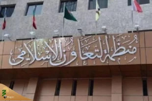 هشدار حماس درباره شکنجه اسرا / سفر مذاکره‌کنندگان صهیونیست به دوحه 4