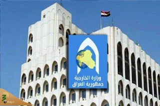 بغداد: اظهارات نتانیاهو درباره تشکیل کشور فلسطین در خاک عربستان را به شدت محکوم می‌کنیم