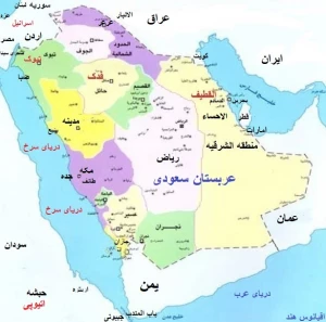 شیعیان دومین گروه بزرگ مذهبی در عربستان