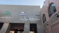 با همراهی مسئول بعثه رهبری در مدینه؛

بازدید وزیر علوم، تحقیقات و فناوری از اماکن تاریخی و موزه‌های شهر مدینه 2