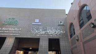 با همراهی مسئول بعثه رهبری در مدینه؛

بازدید وزیر علوم، تحقیقات و فناوری از اماکن تاریخی و موزه‌های شهر مدینه 2