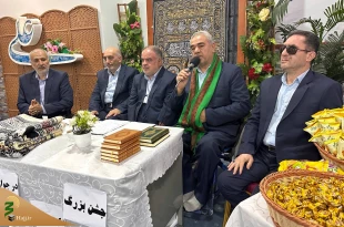 برگزاری جشن میلاد حضرت علی اکبر و سالگرد پیروزی انقلاب اسلامی در هتل بلدالطیب مکه 5