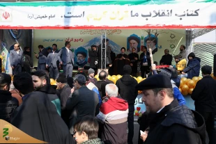 حجت‌الاسلام والمسلمین نواب: ترامپ بخشنامه‌اش را ۵۰ سال دیر صادر کرده است 5