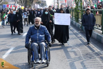 حضور در راهپیمایی پرشکوه ۲۲ بهمن ۱۴۰۳ 11