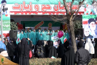 حضور در راهپیمایی پرشکوه ۲۲ بهمن ۱۴۰۳ 6