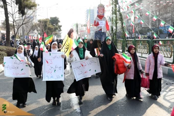 حضور در راهپیمایی پرشکوه ۲۲ بهمن ۱۴۰۳ 26