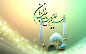 حدیثی در فضیلت شب نیمه شعبان