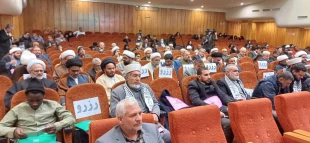 با مشارکت ۳۰ ملیت از جهان

همایش بین‌المللی اربعین و فرهنگ مقاومت در کرمان آغاز شد 2