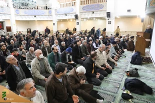 Cultural pavilion of the Hajj and Pilgrimage Complex in the Bahman 22 march 5