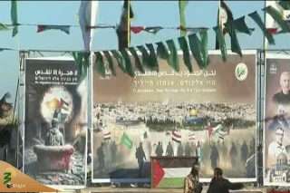 در مرحله ششم ، 

مبادله ۳۶۰ اسیر فلسطینی با ۳ اسیر صهیون 